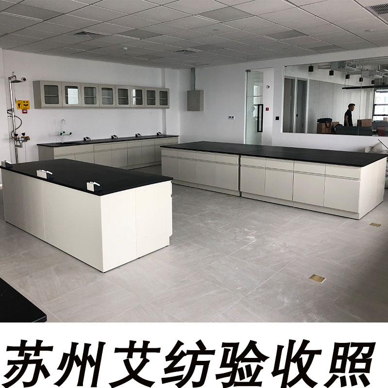 工程案例