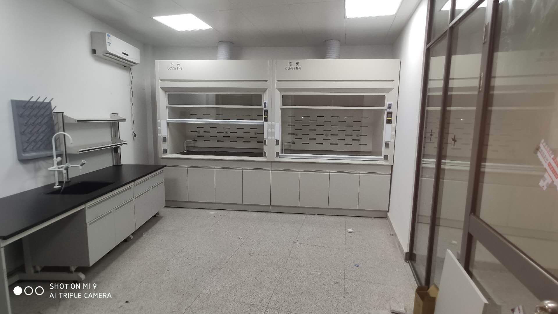 苏州镓诺华太环境建设有限公司